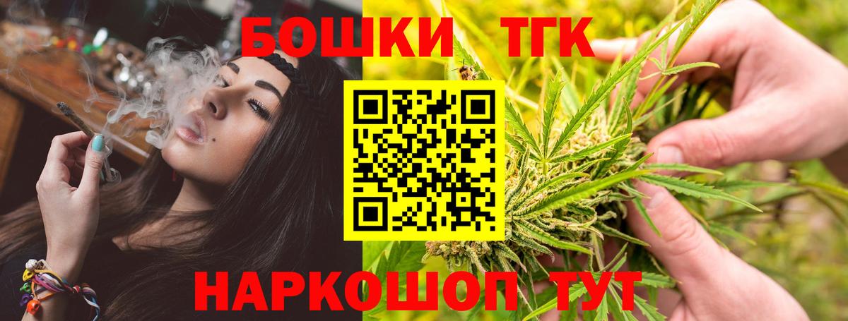 ЭКСТАЗИ Лыткарино